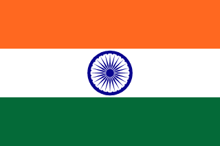 The flag of India is composed of three equal horizontal bands of saffron, white and green. A navy blue wheel with twenty-four spokes — the Ashoka Chakra — is centered in the white band.